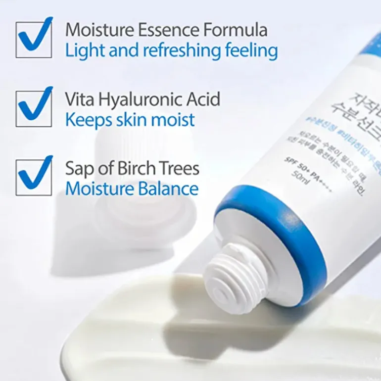 Birch Juice Moisturizing Sun Cream SPF50+ PA++++