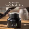 Black Tea Line Gift Set