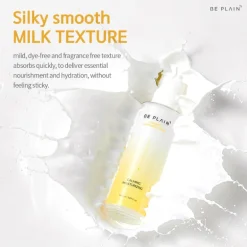 Chamomile pH Balanced Lotion