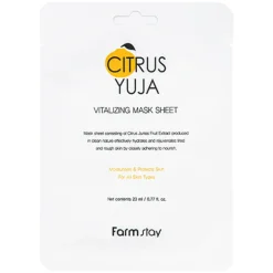 Citrus Yuja Vitalizing Mask Sheet
