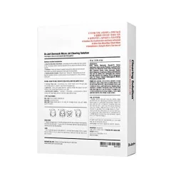 Dermask Micro Jet Clearing Solution