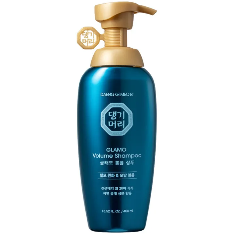 Glamo Volume Shampoo