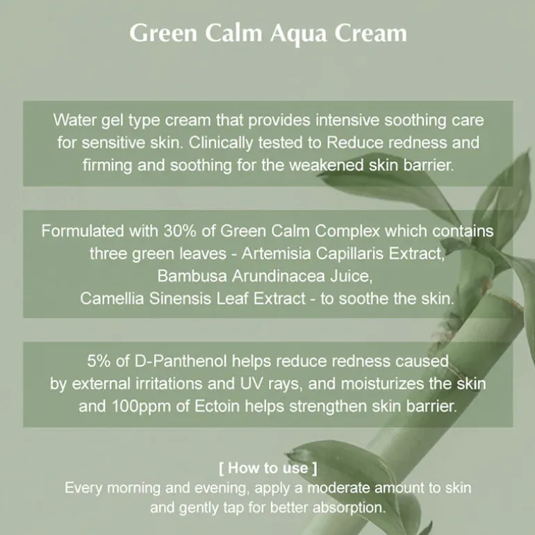 Green Calm Aqua Cream