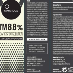 I'M 8.8% dark spot solution