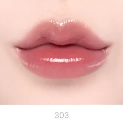 Jelling Nude Gloss