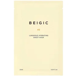 Luminous Hydrating Sheet Mask