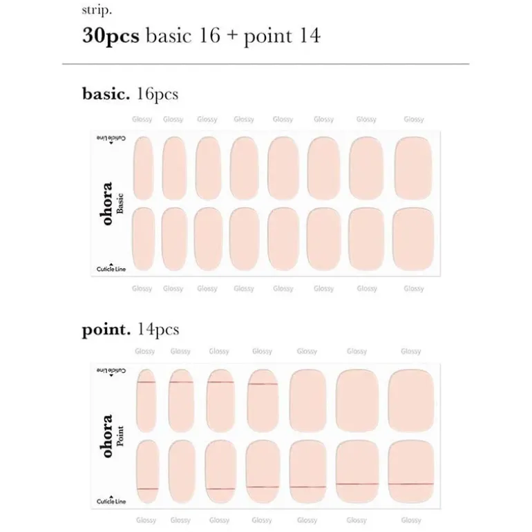 N Basic Nails no.11