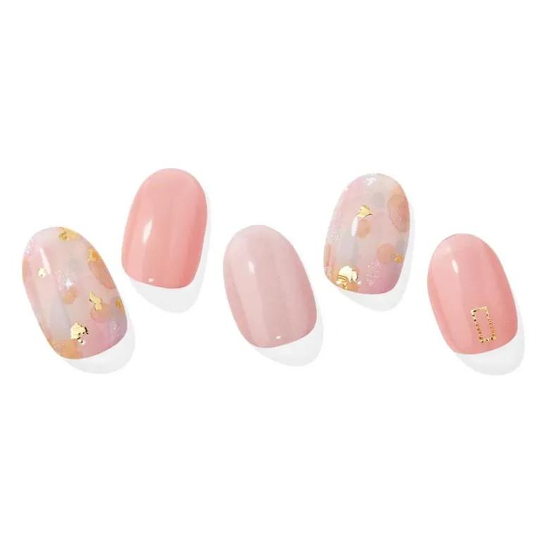 N Lazy Sunday