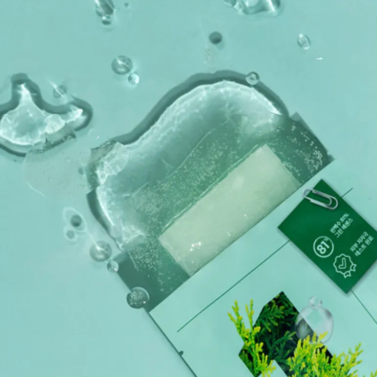 No.1 Dewy Glow Spa Sheet Mask