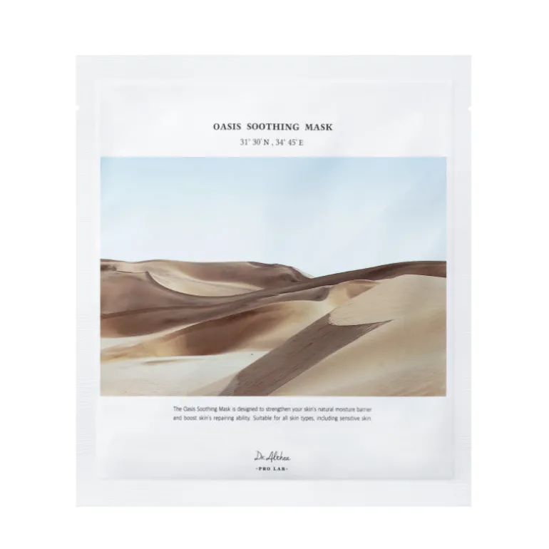 Oasis Soothing Mask