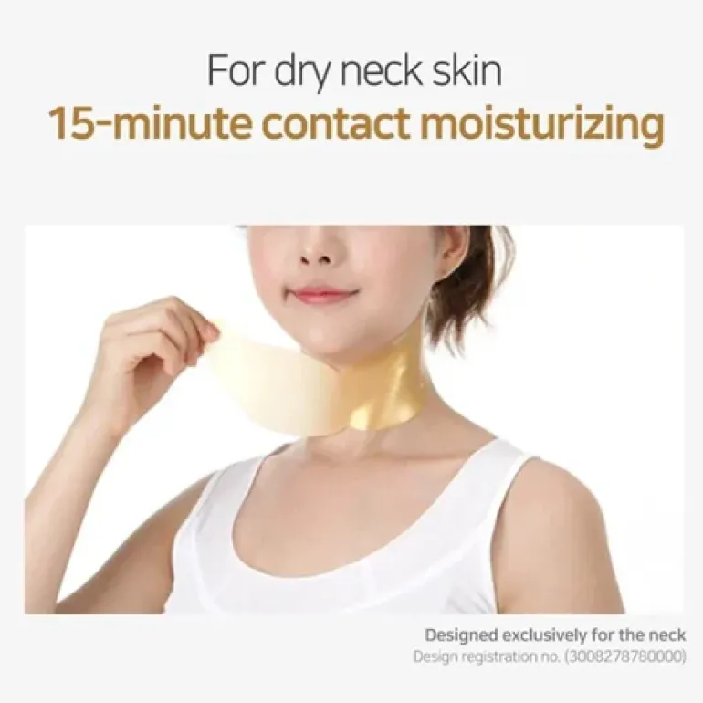Petifée Gold Neck Pack