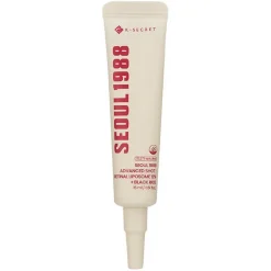 SEOUL 1988 Advanced Shot : Retinal Liposome 12% + Black Rice