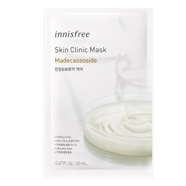 Skin Clinic Mask