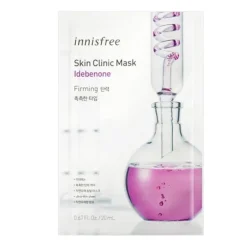 Skin Clinic Mask