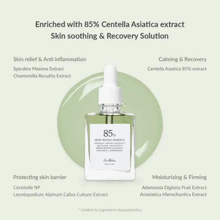 Skin Relief Essence