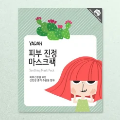 Soothing Mask Pack