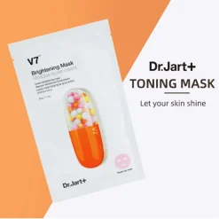 V7 Brightening Mask