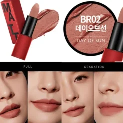 Wild Matt Lipstick